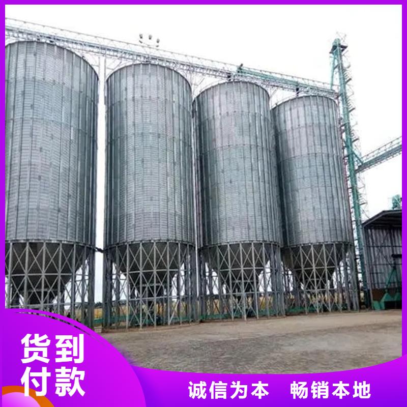 装配式粮仓生产裕盛粮仓