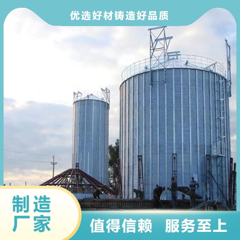 粮食仓储设备知识