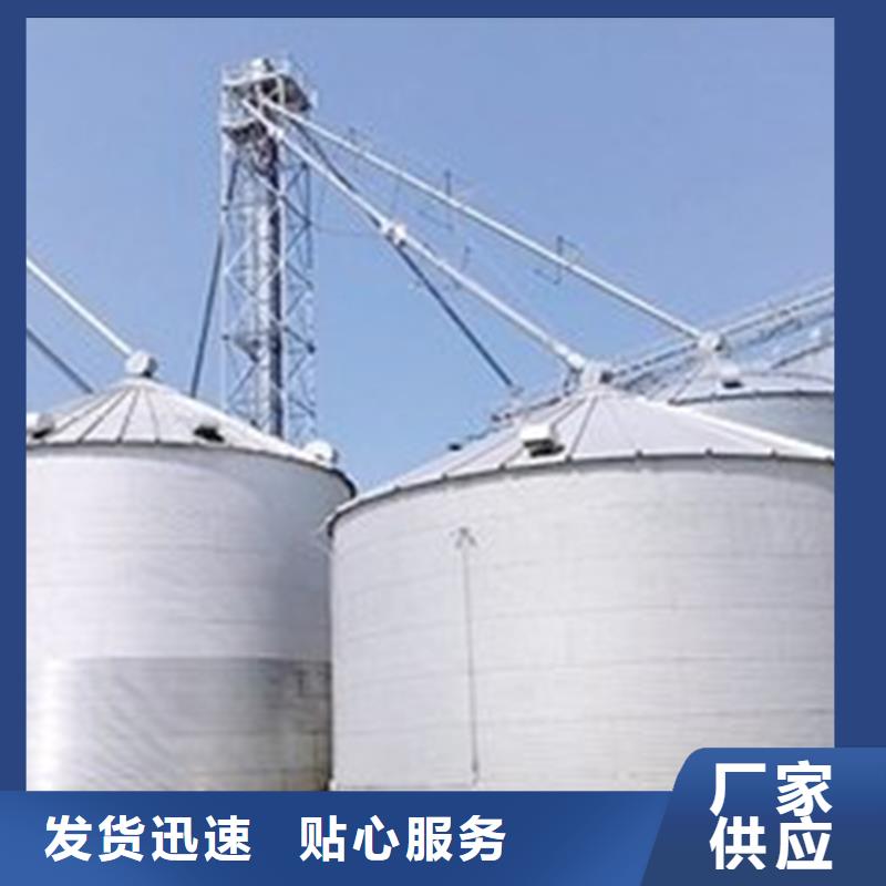 粮食钢板仓销售厂家