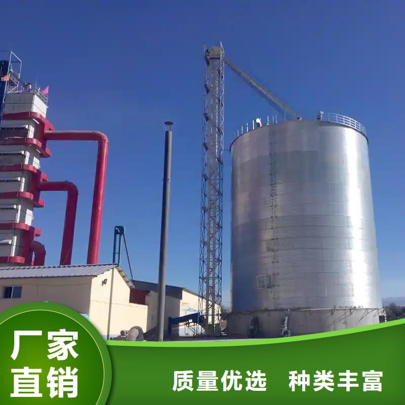 装配式粮仓生产裕盛粮仓