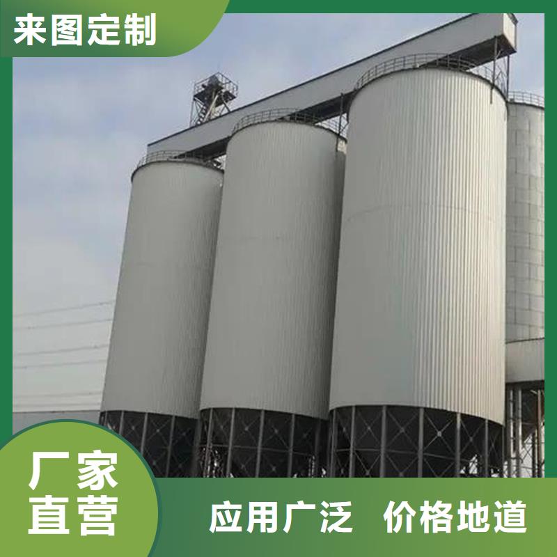 镀锌装配式粮仓钢板仓品牌保证