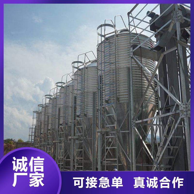 镀锌装配式粮仓钢板仓品牌保证