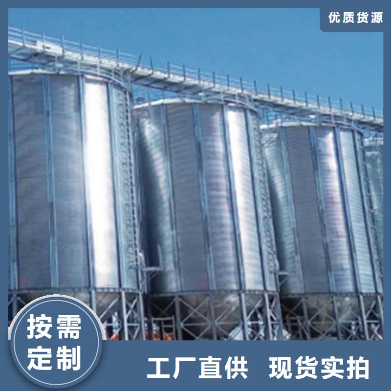 装配式粮仓的好处售后完善裕盛粮仓