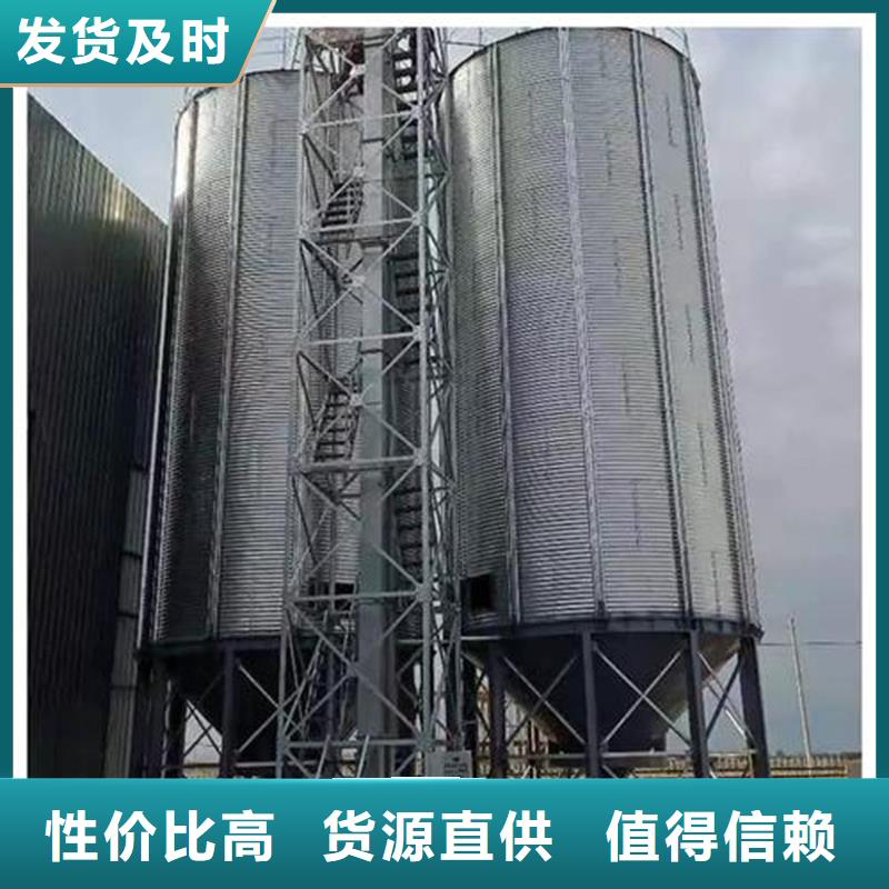 镀锌板钢板仓_我们是厂家