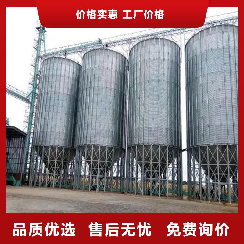 粮食仓储设备知识