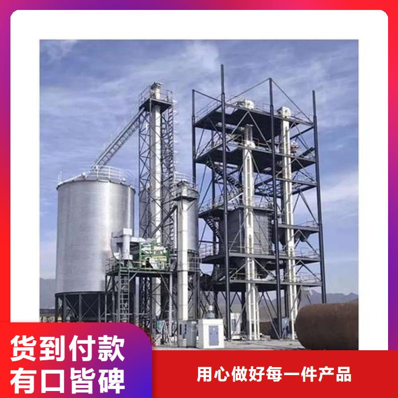 农作物风干仓库存充足裕盛钢板仓