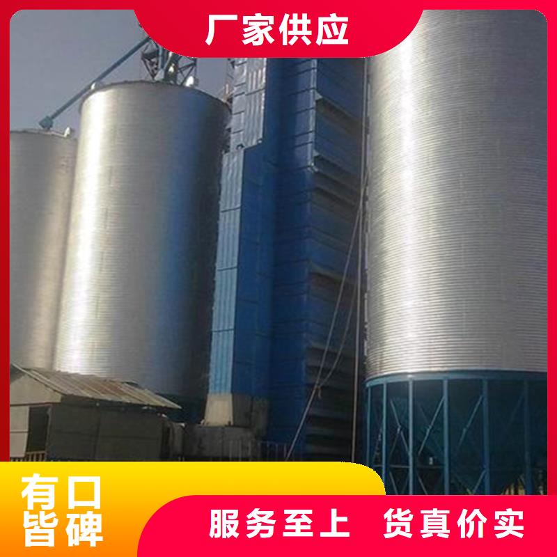 批发小型粮食设备的经销商