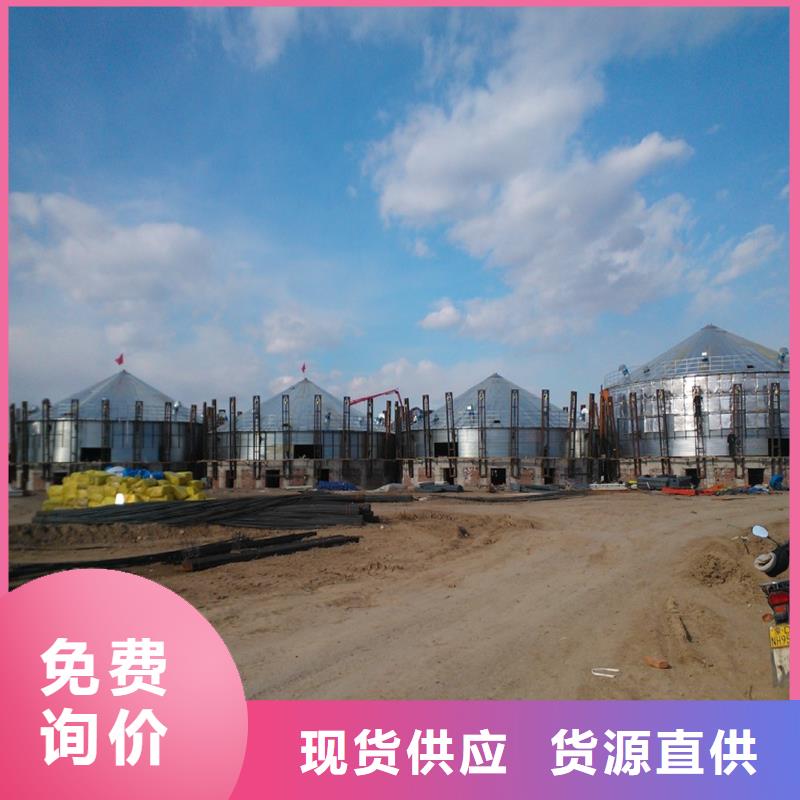 粮仓存储仓厂家供应