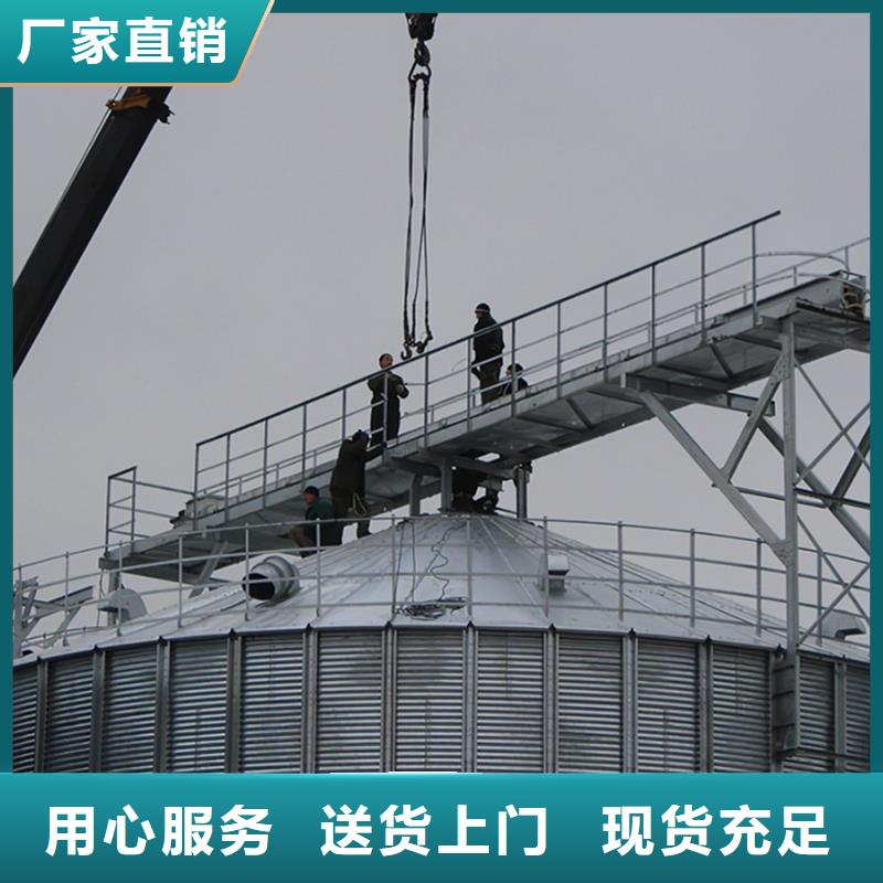 找粮食仓储设施厂家