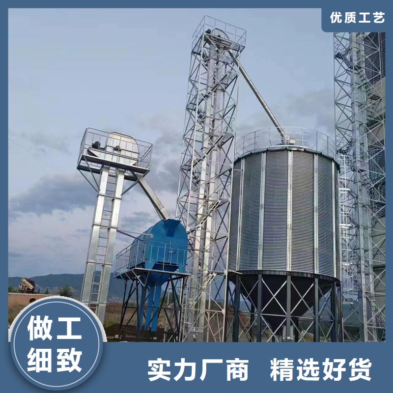 装配式粮仓的好处售后完善裕盛粮仓