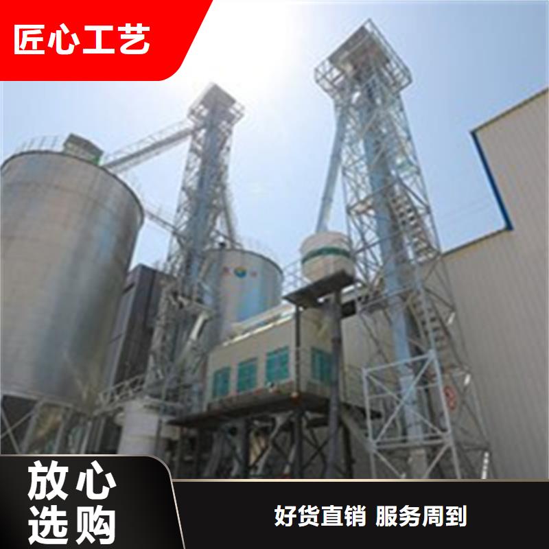 找粮食仓储设施厂家