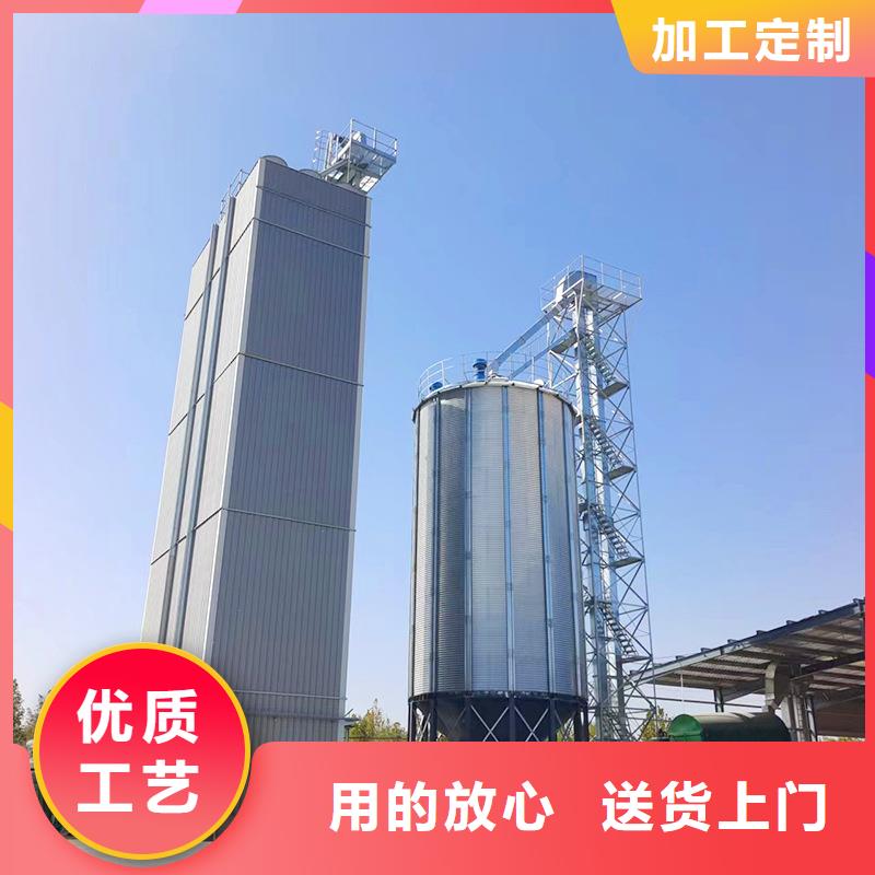 粮食钢板仓销售厂家