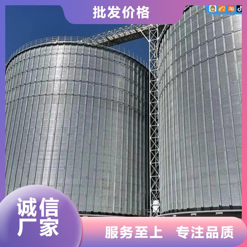 镀锌装配式粮仓钢板仓经济实用