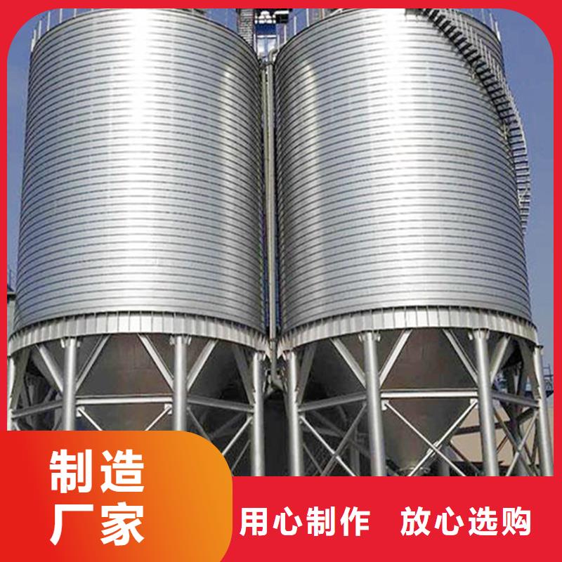 找粮食仓储设施厂家