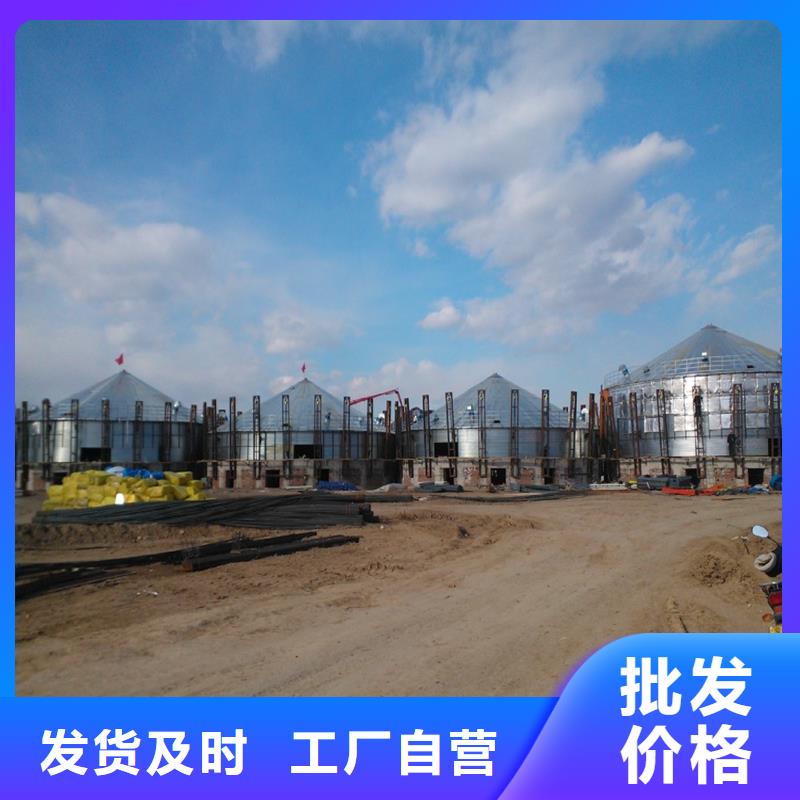 粮食钢板仓销售厂家