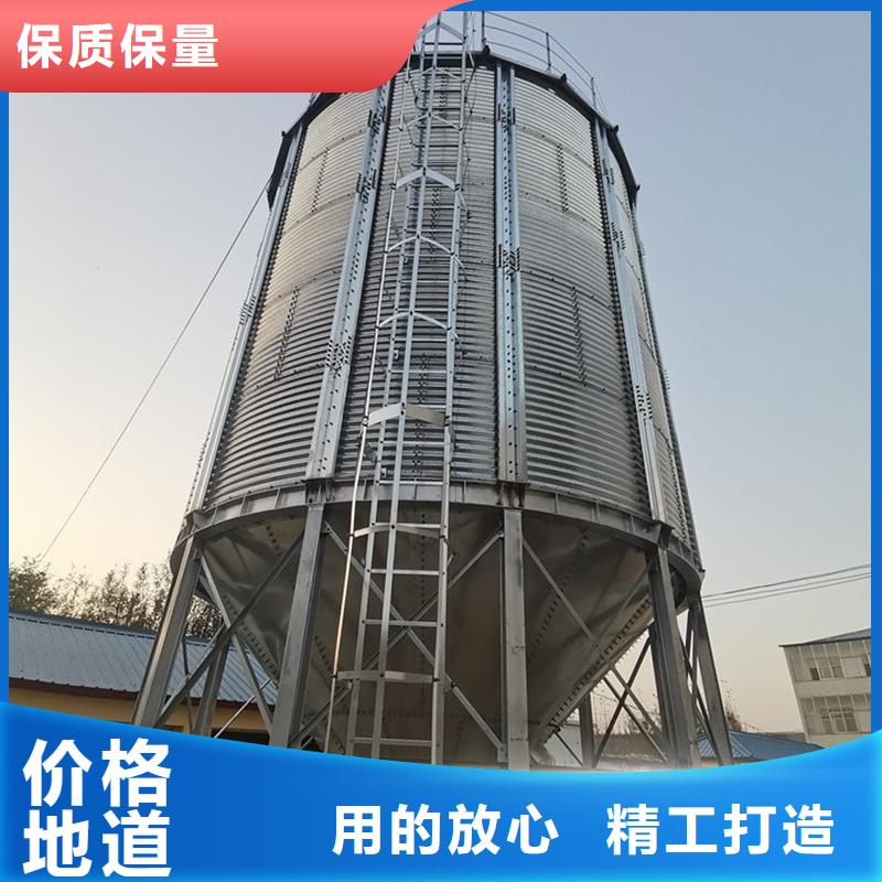 性价比高的粮食钢板仓生产厂家