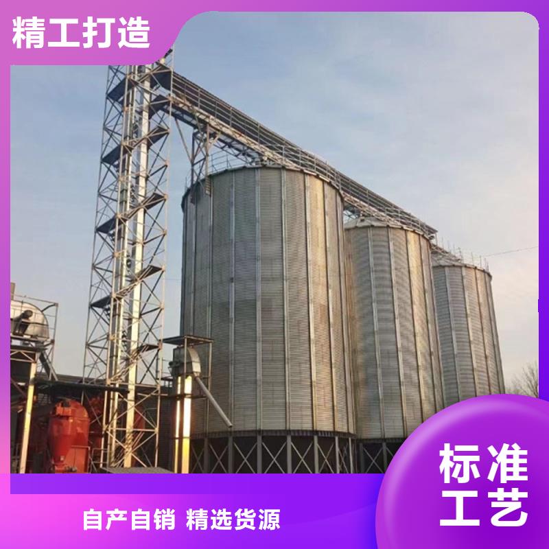 粮食装配式钢板仓_粮食装配式钢板仓有限公司