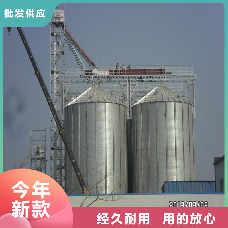 重信誉200吨玉米仓储筒仓厂家直销