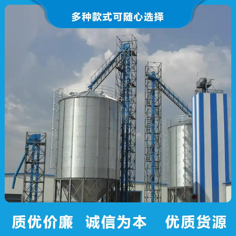 优质装配式钢板仓粮仓的生产厂家