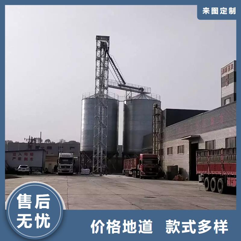 优质装配式钢板仓粮仓的生产厂家