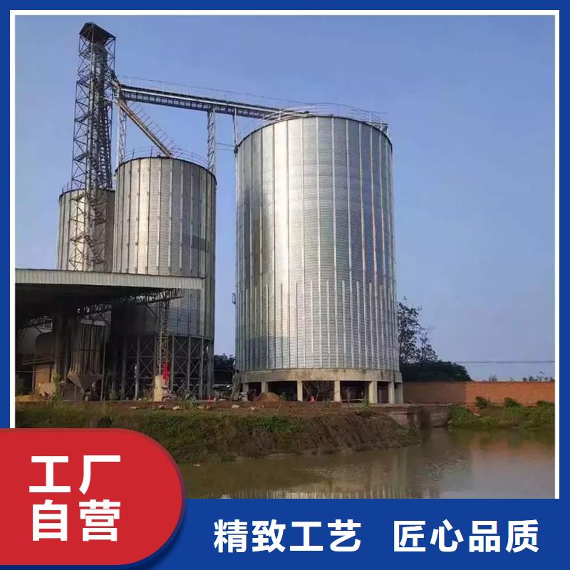 优质装配式钢板仓粮仓的生产厂家