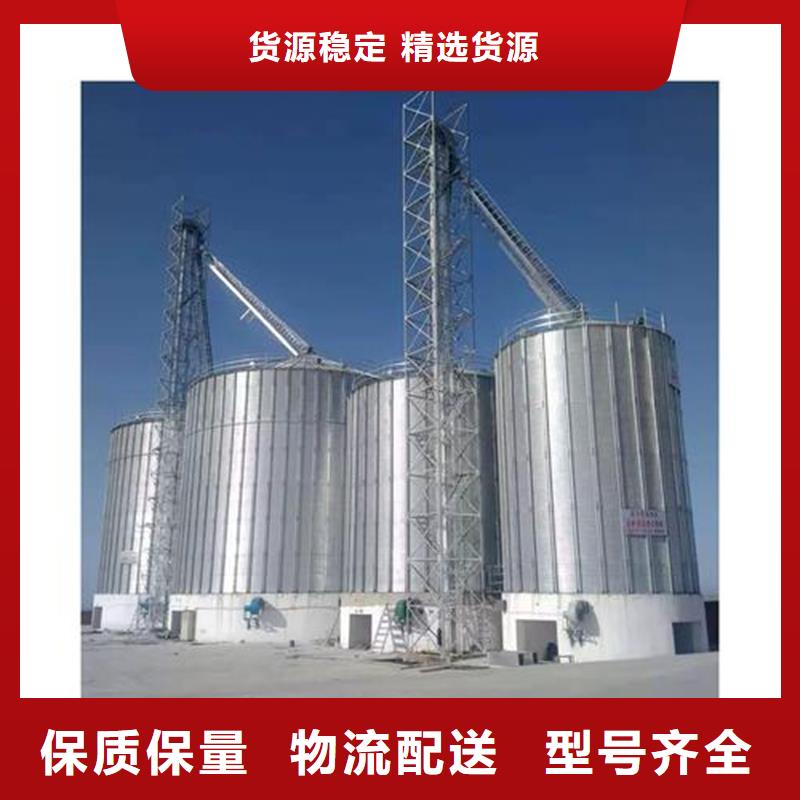 找粮食储存罐厂家选裕盛钢板仓有限公司