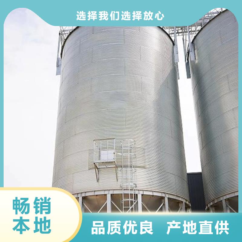 找粮食储存罐厂家选裕盛钢板仓有限公司