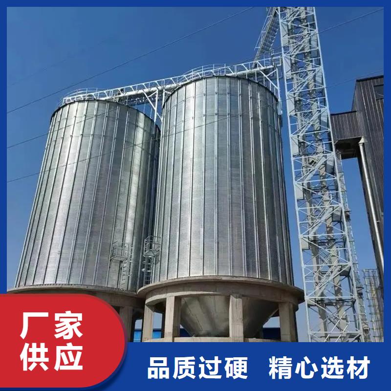 找粮食储存罐厂家选裕盛钢板仓有限公司