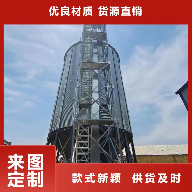 镀锌装配式圆筒仓货源充足