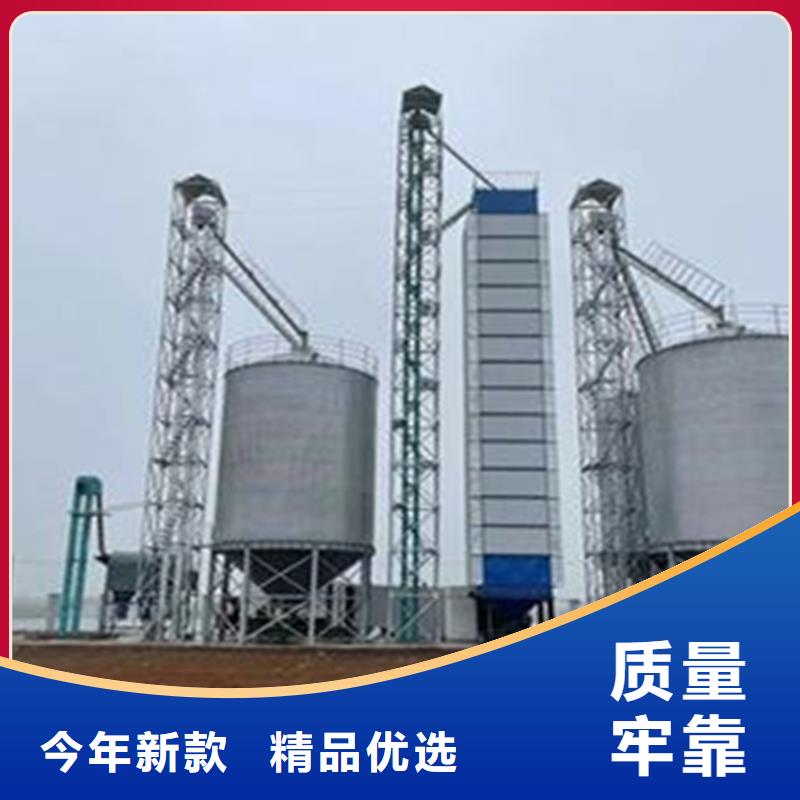 储粮筒仓厂家实力强大