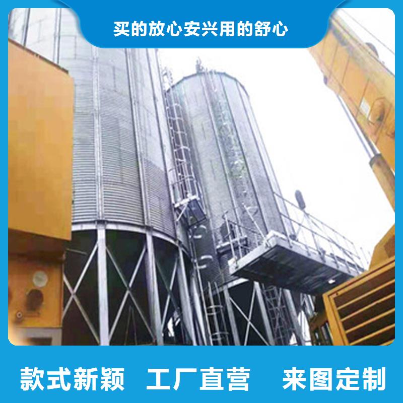 优质装配式钢板仓粮仓的生产厂家