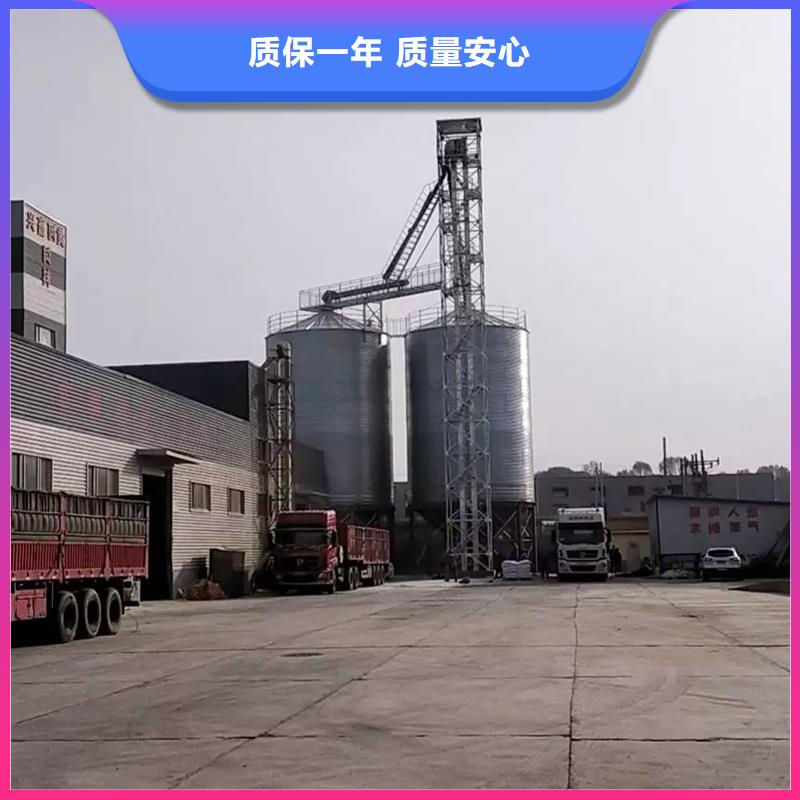 重信誉装配式粮食筒仓生产厂家