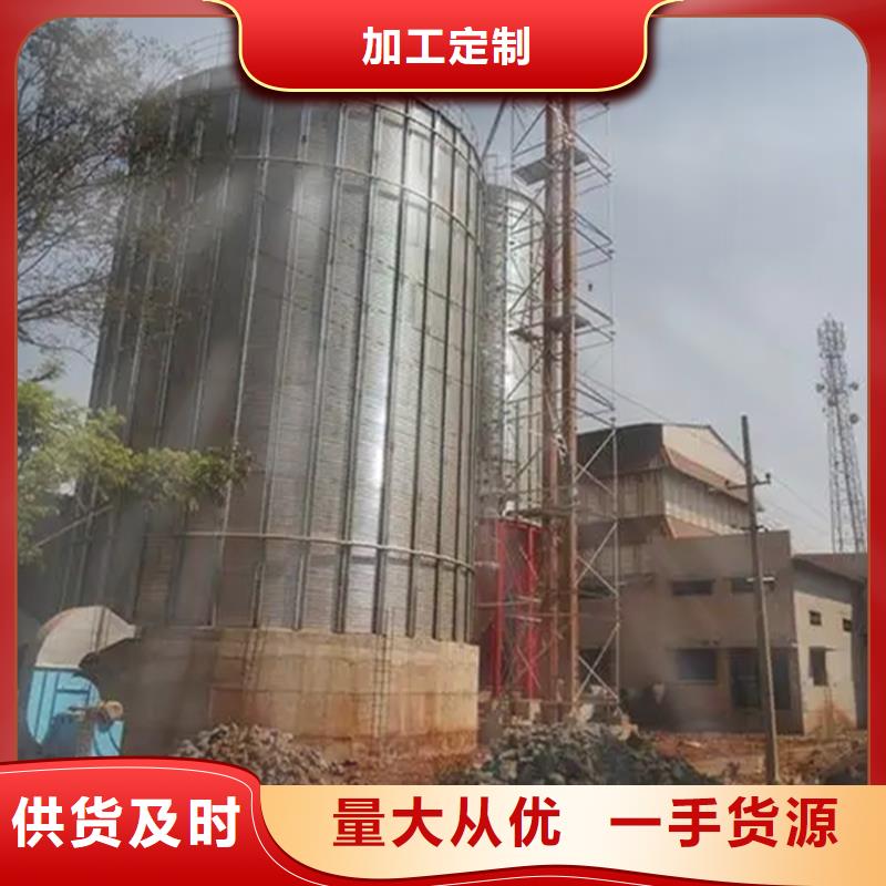 装配式镀锌储钢板仓优质品牌
