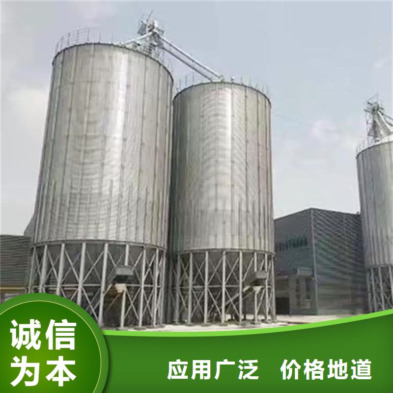 饲料存储钢板仓-用心做产品