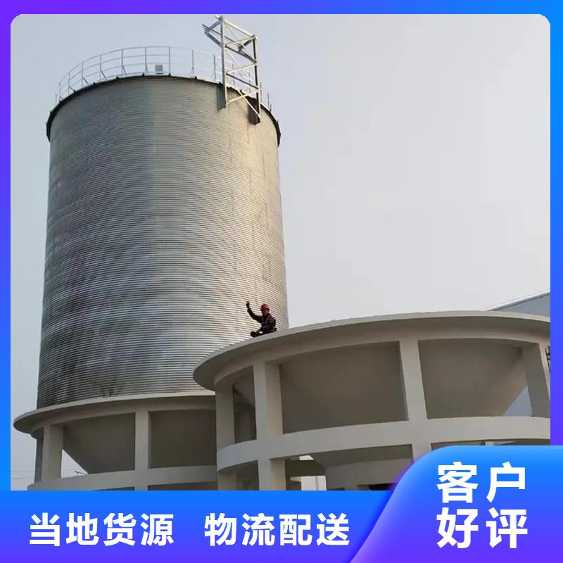 装配式镀锌储钢板仓优质品牌