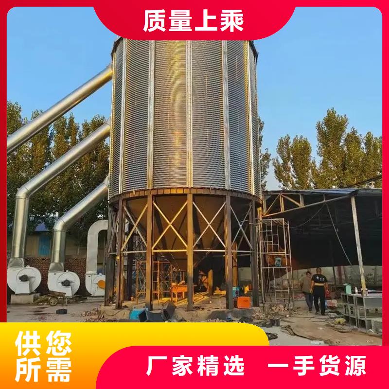镀锌装配式圆筒仓货源充足