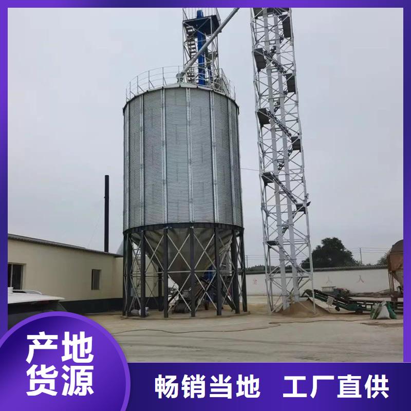 粮食装配式钢板仓_粮食装配式钢板仓有限公司