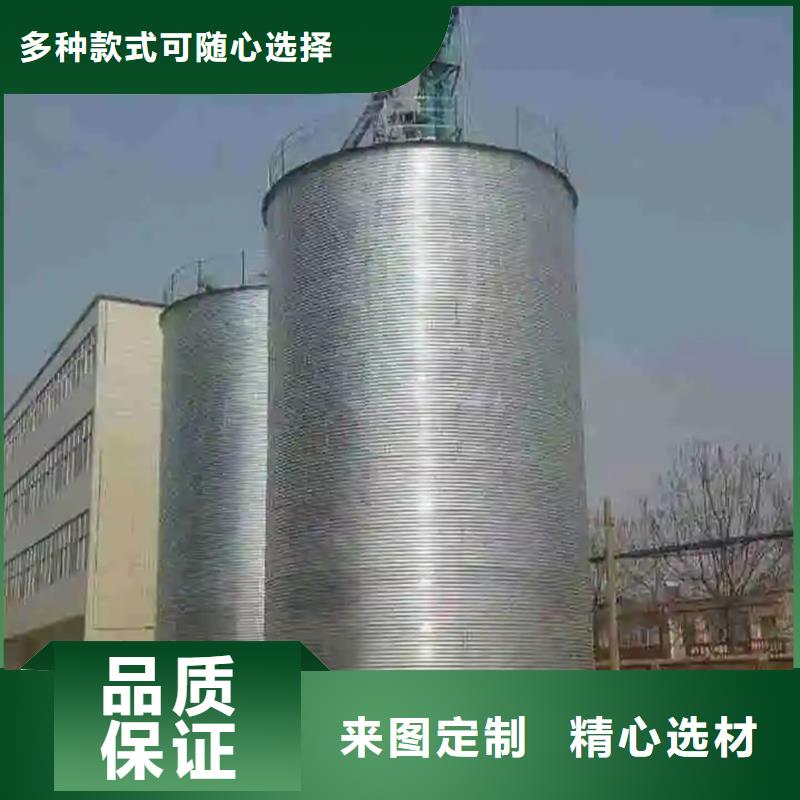 饲料存储钢板仓-用心做产品