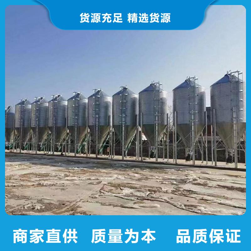 重信誉装配式粮食筒仓生产厂家