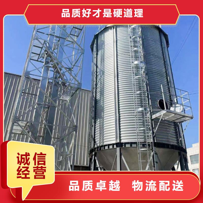 找粮食储存罐厂家选裕盛钢板仓有限公司