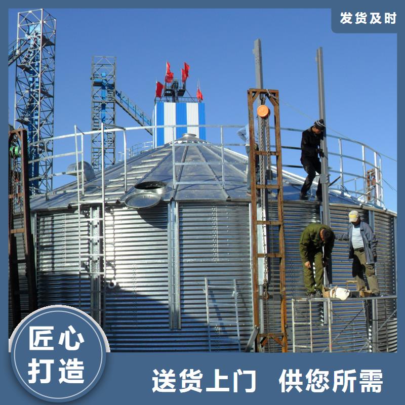 找粮食储存罐厂家选裕盛钢板仓有限公司
