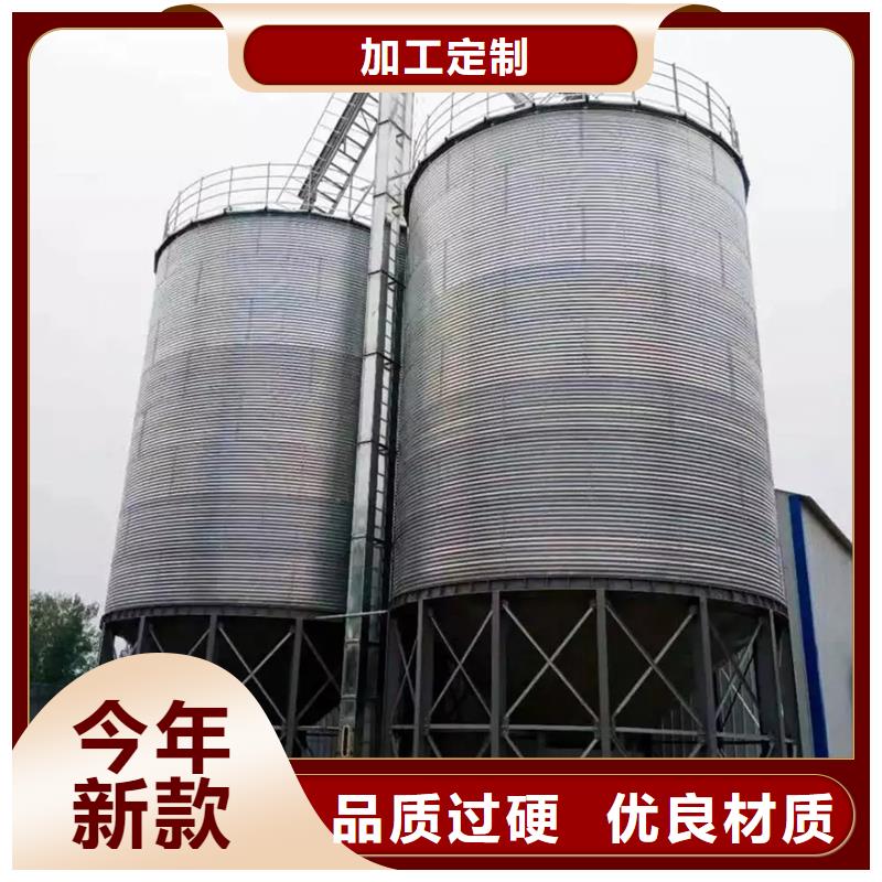 饲料存储钢板仓-用心做产品