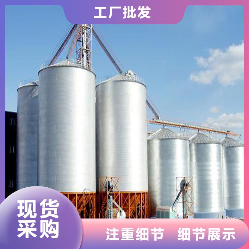 找粮食储存罐厂家选裕盛钢板仓有限公司