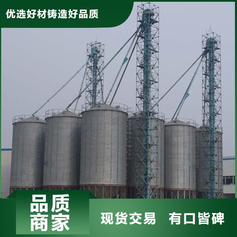 粮食钢板仓大量供应