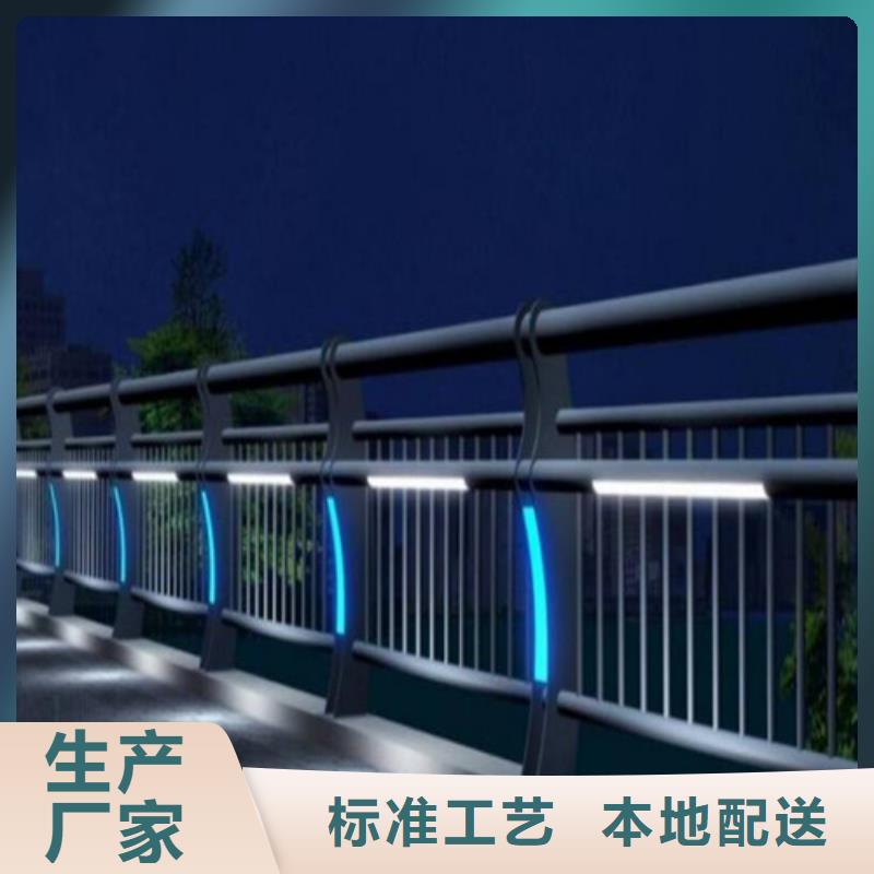 桥梁防撞护栏加工外形美观