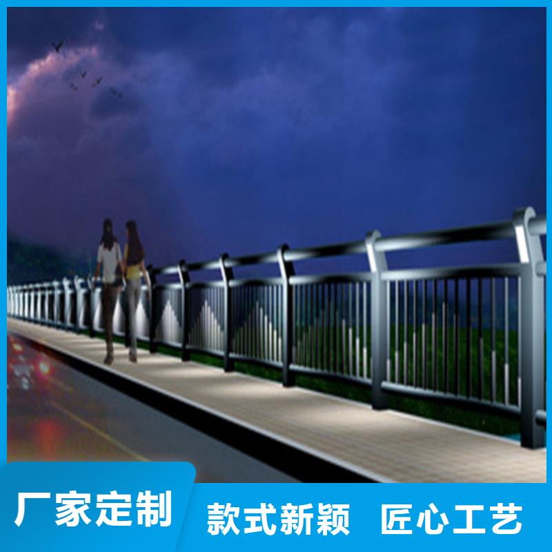 人行道天桥栏杆尺寸