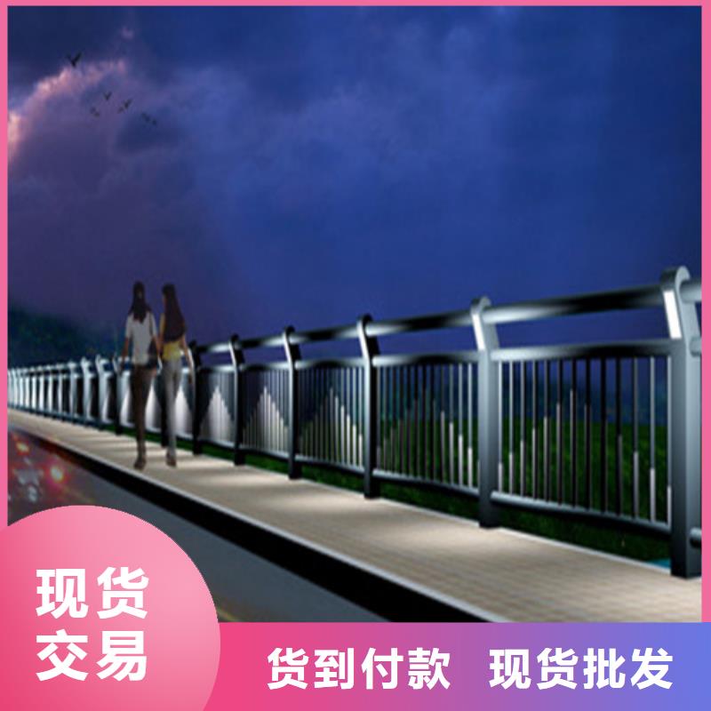 不锈钢复合管护栏
