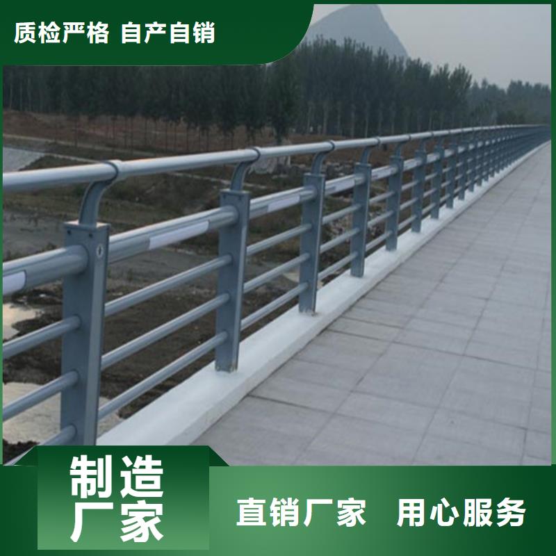 道路河道护栏从业经验丰富