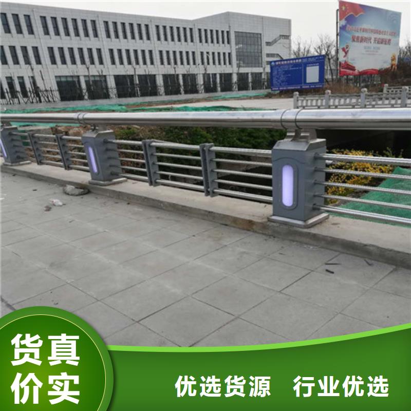不锈钢桥梁护栏
