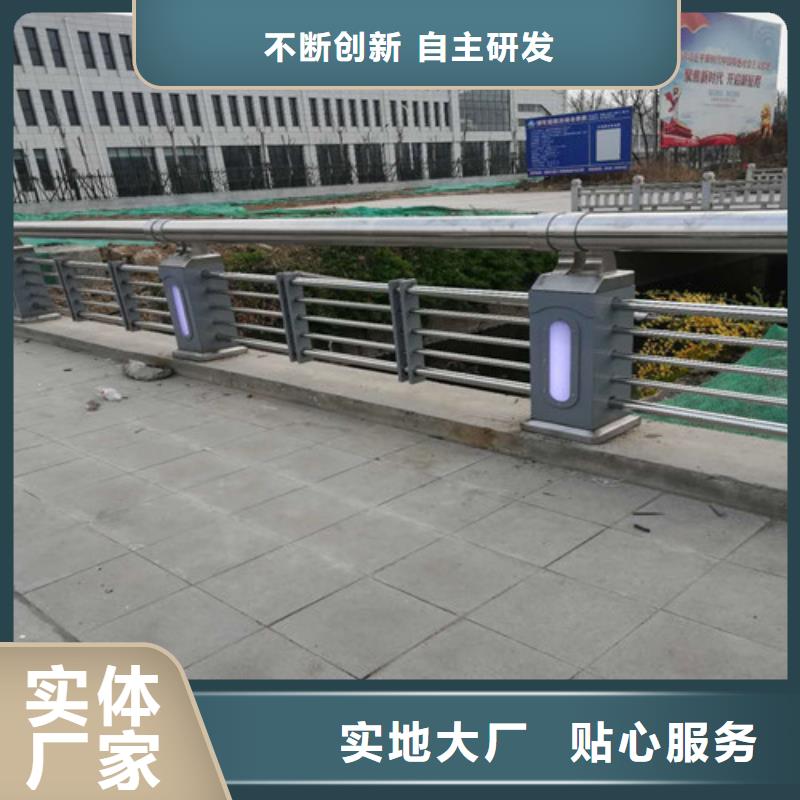 临湘县景观护栏来图定做